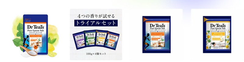 ティールズはどんな人に向いている?評判と選び方を紹介情報サイト